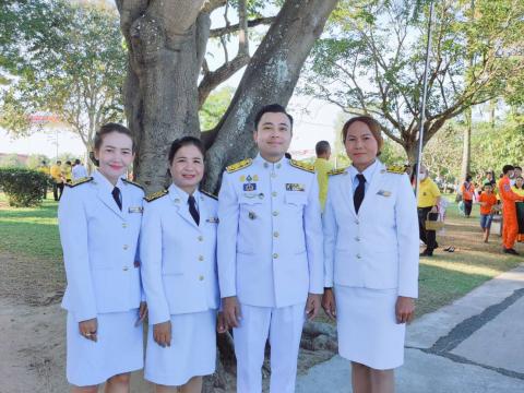 5 ธันวาคม 2566 วันชาติ และวันพ่อแห่งชาติ