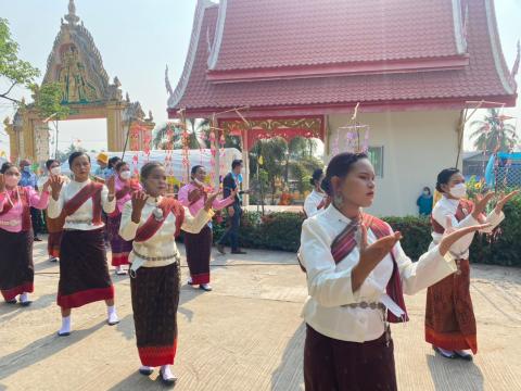 โครงการจัดงานประเพณีวันสงกรานต์และวันผู้สูงอายุ ประจำปี 2565