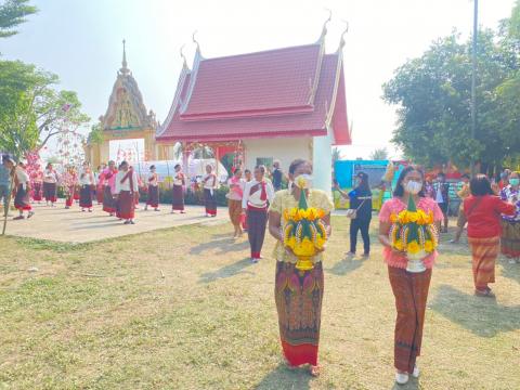 โครงการจัดงานประเพณีวันสงกรานต์และวันผู้สูงอายุ ประจำปี 2565