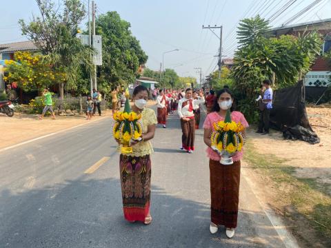 โครงการจัดงานประเพณีวันสงกรานต์และวันผู้สูงอายุ ประจำปี 2565