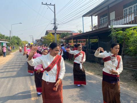 โครงการจัดงานประเพณีวันสงกรานต์และวันผู้สูงอายุ ประจำปี 2565