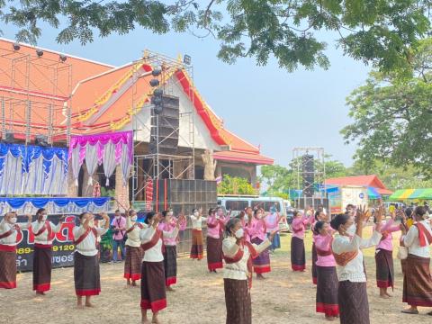 โครงการจัดงานประเพณีวันสงกรานต์และวันผู้สูงอายุ ประจำปี 2565