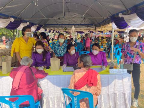 โครงการจัดงานประเพณีวันสงกรานต์และวันผู้สูงอายุ ประจำปี 2565