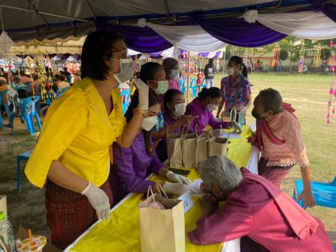 โครงการจัดงานประเพณีวันสงกรานต์และวันผู้สูงอายุ ประจำปี 2565