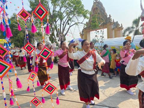 โครงการจัดงานประเพณีวันสงกรานต์และวันผู้สูงอายุ ประจำปี 2565