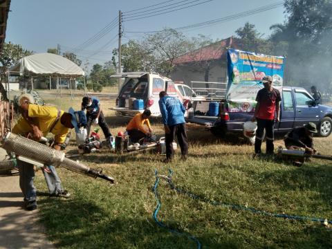 11 ธันวาคม 2566 ออกฉีดพ่นสารเคมีกำจัดยุงลาย