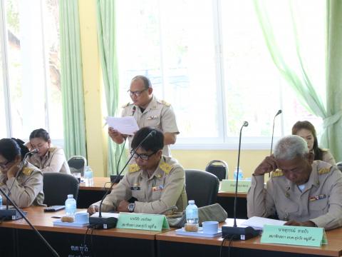 14 ธันวาคม 2566 ประชุมสภา สมัยสามัญ สมัยที่ 4 ประจำปี 2566