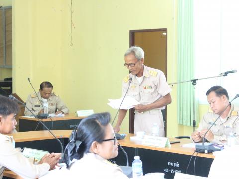 14 ธันวาคม 2566 ประชุมสภา สมัยสามัญ สมัยที่ 4 ประจำปี 2566