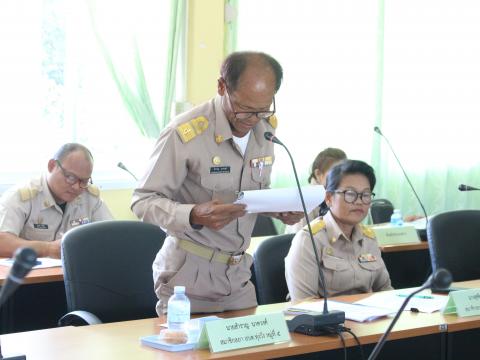 14 ธันวาคม 2566 ประชุมสภา สมัยสามัญ สมัยที่ 4 ประจำปี 2566