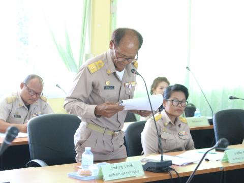 14 ธันวาคม 2566 ประชุมสภา สมัยสามัญ สมัยที่ 4 ประจำปี 2566