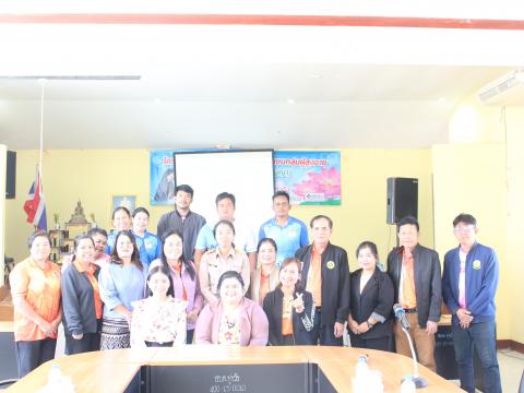 21 ธันวาคม 2566 ยินดีต้อนรับพนักงานส่วนตำบลคนใหม่