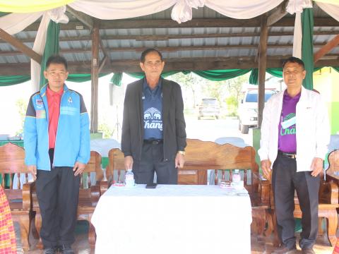 27 ธันวาคม 2566 ร่วมพิธีเปิดการแข่งขันกีฬาสี