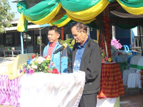 27 ธันวาคม 2566 ร่วมพิธีเปิดการแข่งขันกีฬาสี