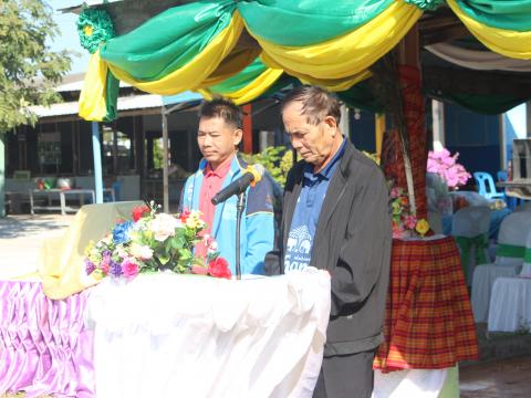 27 ธันวาคม 2566 ร่วมพิธีเปิดการแข่งขันกีฬาสี