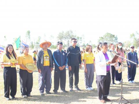 27 ธันวาคม 2566 ร่วมพิธีเปิดการแข่งขันกีฬาสี
