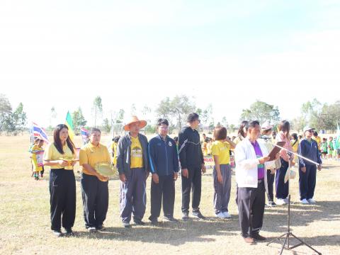 27 ธันวาคม 2566 ร่วมพิธีเปิดการแข่งขันกีฬาสี