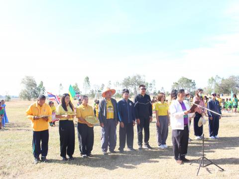 27 ธันวาคม 2566 ร่วมพิธีเปิดการแข่งขันกีฬาสี