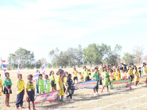 27 ธันวาคม 2566 ร่วมพิธีเปิดการแข่งขันกีฬาสี