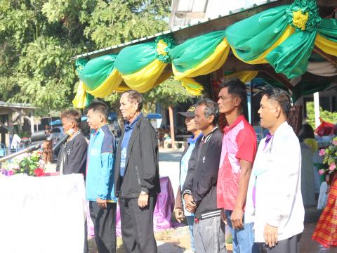 27 ธันวาคม 2566 ร่วมพิธีเปิดการแข่งขันกีฬาสี