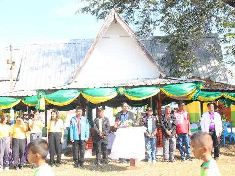 27 ธันวาคม 2566 ร่วมพิธีเปิดการแข่งขันกีฬาสี