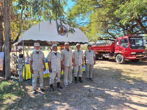 29 ธันวาคม 2566 - 4 มกราคม 2567