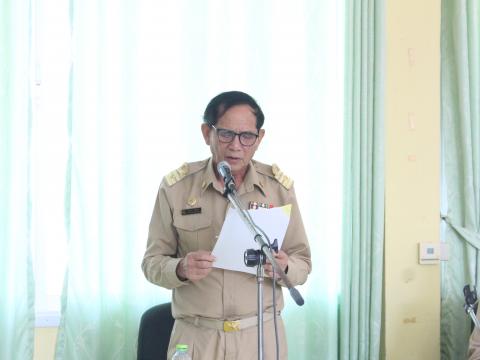 12 กุมภาพันธ์ 2567 ประชุมสภา สมัยสามัญ สมัยแรก