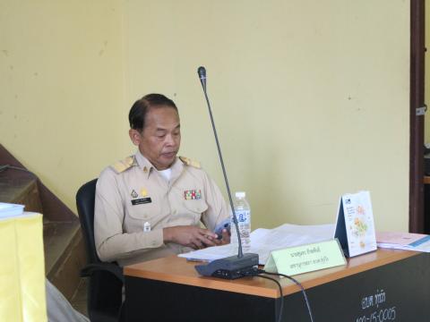 12 กุมภาพันธ์ 2567 ประชุมสภา สมัยสามัญ สมัยแรก