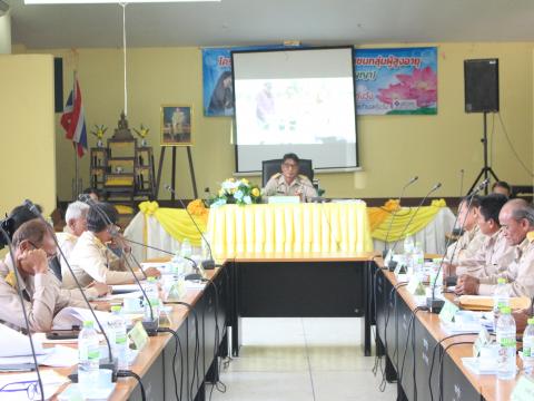 12 กุมภาพันธ์ 2567 ประชุมสภา สมัยสามัญ สมัยแรก