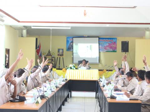 12 กุมภาพันธ์ 2567 ประชุมสภา สมัยสามัญ สมัยแรก