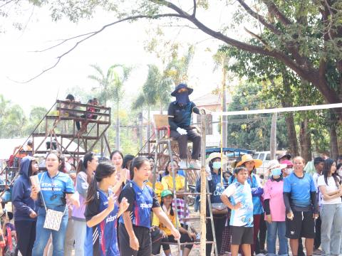 17 กุมภาพันธ์ 2567 “ทุ่งวังเกมส์” ครั้งที่ 1