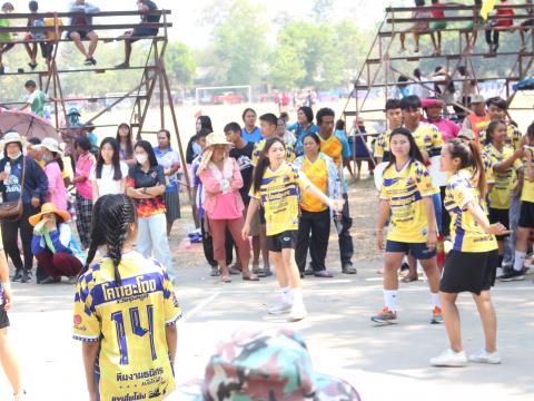 17 กุมภาพันธ์ 2567 “ทุ่งวังเกมส์” ครั้งที่ 1