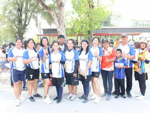 17 กุมภาพันธ์ 2567 “ทุ่งวังเกมส์” ครั้งที่ 1