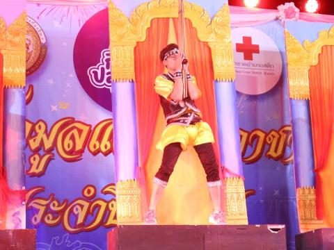 6 มีนาคม 2567 ท้องถิ่นอลังการโชว์