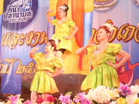 6 มีนาคม 2567 ท้องถิ่นอลังการโชว์