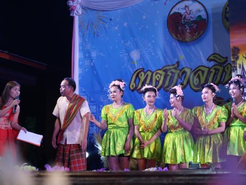 6 มีนาคม 2567 ท้องถิ่นอลังการโชว์