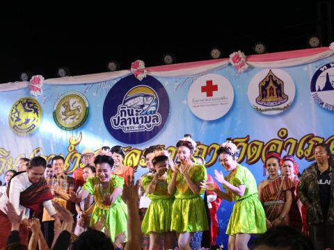 6 มีนาคม 2567 ท้องถิ่นอลังการโชว์