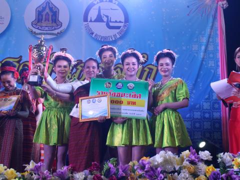 6 มีนาคม 2567 ท้องถิ่นอลังการโชว์