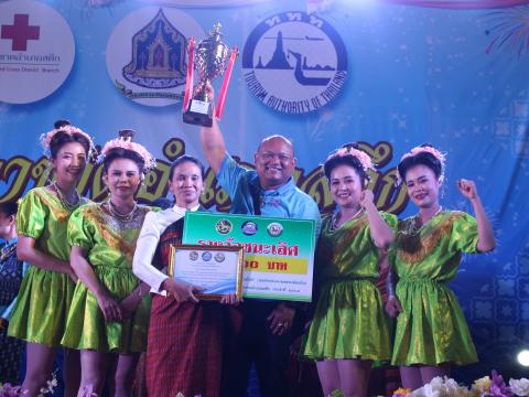 6 มีนาคม 2567 ท้องถิ่นอลังการโชว์