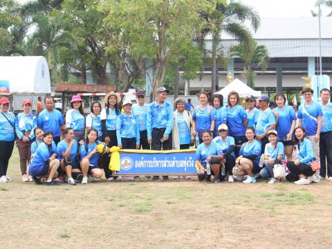 13 มีนาคม 2567 กีฬามวลชนท้องถิ่นสัมพันธ์ ครั้งที่ 1