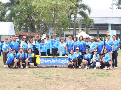 13 มีนาคม 2567 กีฬามวลชนท้องถิ่นสัมพันธ์ ครั้งที่ 1