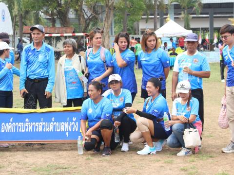 13 มีนาคม 2567 กีฬามวลชนท้องถิ่นสัมพันธ์ ครั้งที่ 1