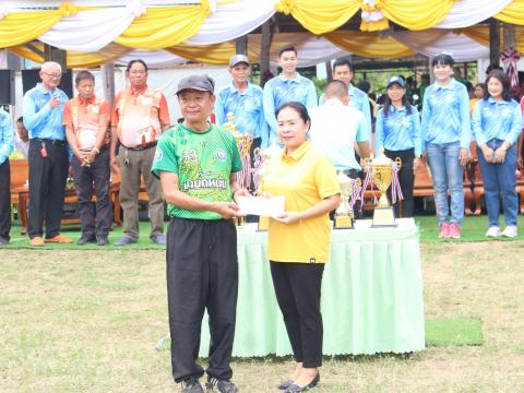 13 มีนาคม 2567 กีฬามวลชนท้องถิ่นสัมพันธ์ ครั้งที่ 1