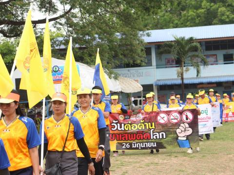 13 มีนาคม 2567 กีฬามวลชนท้องถิ่นสัมพันธ์ ครั้งที่ 1