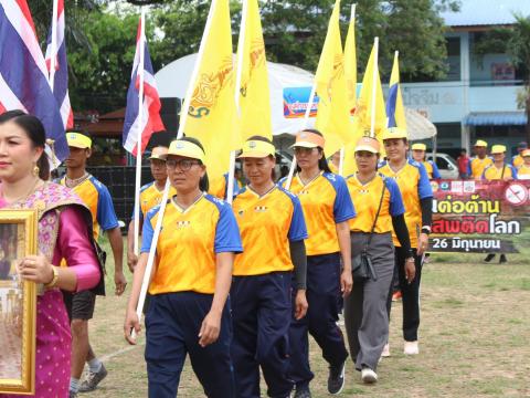 13 มีนาคม 2567 กีฬามวลชนท้องถิ่นสัมพันธ์ ครั้งที่ 1