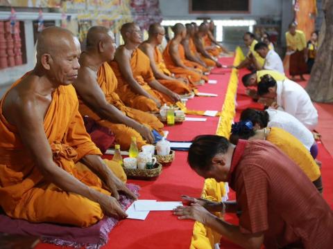 28 มีนาคม 2567 พิธีเจริญพุทธมนต์เฉลิมพระเกียรติถวายพระพรชัยมงคล