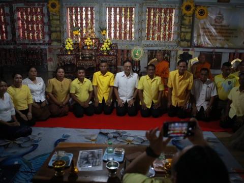 28 มีนาคม 2567 พิธีเจริญพุทธมนต์เฉลิมพระเกียรติถวายพระพรชัยมงคล