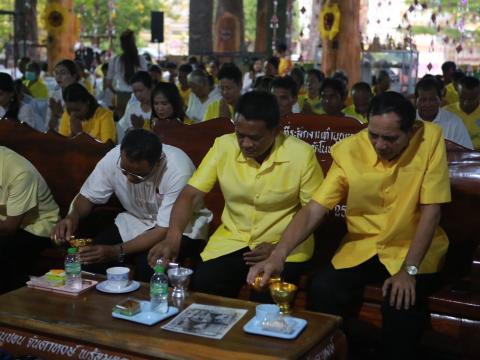 28 มีนาคม 2567 พิธีเจริญพุทธมนต์เฉลิมพระเกียรติถวายพระพรชัยมงคล