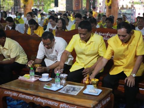 28 มีนาคม 2567 พิธีเจริญพุทธมนต์เฉลิมพระเกียรติถวายพระพรชัยมงคล