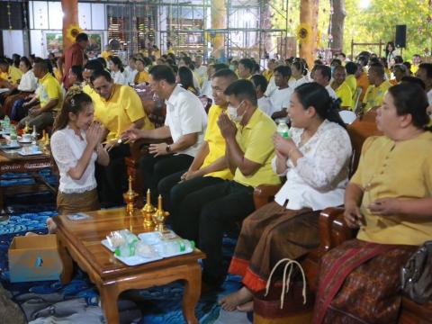 28 มีนาคม 2567 พิธีเจริญพุทธมนต์เฉลิมพระเกียรติถวายพระพรชัยมงคล