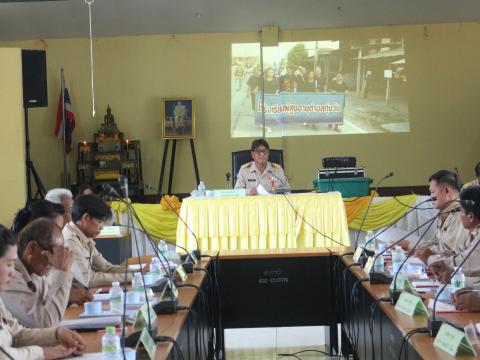 9 พฤษภาคม 2567 ประชุมสภา